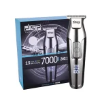 ماشین اصلاح dsp 90286