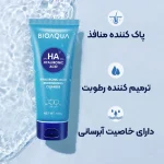 فوم شستشوی صورت هیالورونیک اسید بیوآکوا