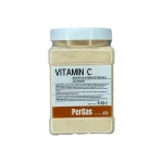 ماسک هیدروژلی ویتامین c پرگاس 700 گرمی