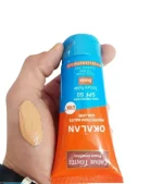 کرم ضد آفتاب اوکالان اصل OKALAN SPF 50