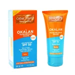 ضد آفتاب اوکالان اصل OKALAN SPF 50